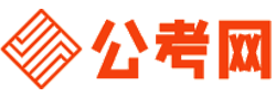 宁夏公务员网-宁夏公务员考试报名,宁夏公务员面试名单,宁夏公务员考试历年真题,宁夏公务员考试职位表,宁夏公务员考试成绩查询